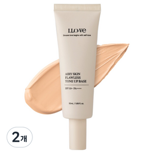 아이로베 에어리 스킨 파데프리 톤업 베이스 50ml, 2개, 베이지