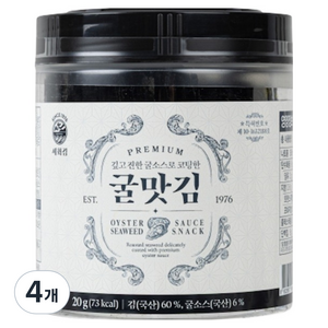 세화김 깊고 진한 굴소스로 코팅한 굴맛김, 20g, 4개