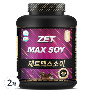 제트리션 제트맥스소이 더블초코, 2kg, 2개