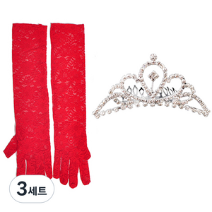 파티쇼 파티롱장갑 망사 45cm + 큐빅 티아라왕관A 중 + 대, 레드, 실버, 3세트