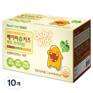 뉴트리디데이 베이비앤키즈 락토프리미엄 유산균, 60g, 10개
