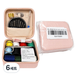 베노 휴대용 반짇고리 16종 세트, 핑크, 6세트
