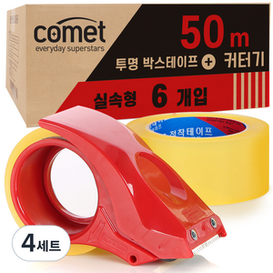 코멧 투명 박스테이프 50m * 48mm 6P + 커터기 세트, 4세트