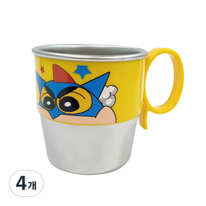 짱구 르번 손잡이 스텐컵, 혼합색상, 4개, 280ml