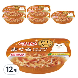 챠오츄르 고양이 다시스프컵, 참치&게맛살&치어, 60g, 12개