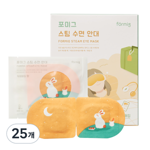 포미그 온열 스팀 수면안대 카모마일, 10개입, 25개