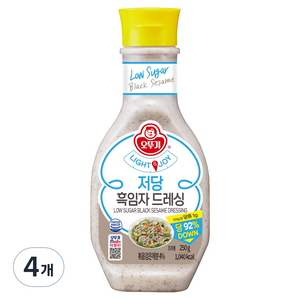 오뚜기 LIGHT JOY 저당 흑임자 드레싱 소스, 4개, 250g