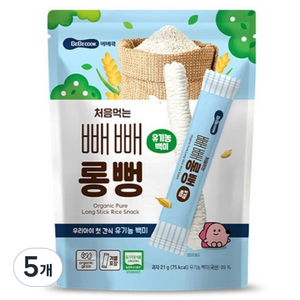베베쿡 처음먹는 빼빼롱뻥, 백미맛, 21g, 5개