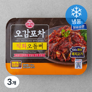 오감포차 직화오돌뼈(냉동), 150g, 3개