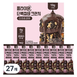 플라이밀 단백질 바 크런치 다크초코맛 프로틴바, 27개, 40g