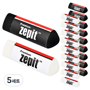 포포팬시 프리미엄 잘지워지는 제피트 삼각형 지우개 블랙 10p + 화이트 10p 세트, 블랙, 화이트, 5세트