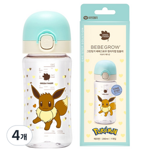 베베그로우 원터치캡 텀블러 포켓몬에디션 이브이, 민트, 4개, 280ml