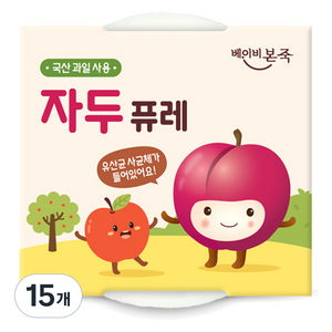 베이비본죽 과일퓨레 2p, 15개, 200g, 자두