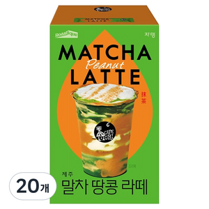 쟈뎅 로스티크 까페모리 말차 땅콩 라떼, 21g, 10개입, 20개