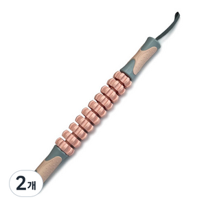보새 마사지스틱, 마르살라 + 샌드, 2개