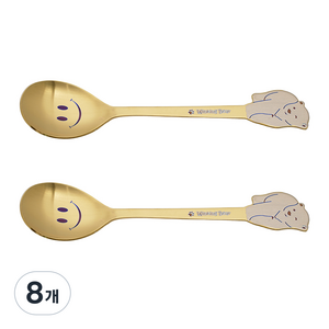 테이블아트 윙킹베어 티타늄 어린이 숟가락 2p, 무광골드, 단품, 8개