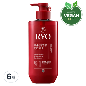 려 함빛 극손상 & 영양 컨디셔너, 480ml, 6개