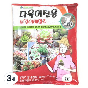 다육이 전용 분갈이흙, 3개, 1L