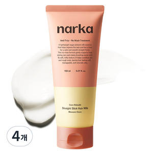 나르카 코어 리빌드 스트레이트 슬릭 열보호 노워시 헤어 밀크 블라썸던, 4개, 150ml