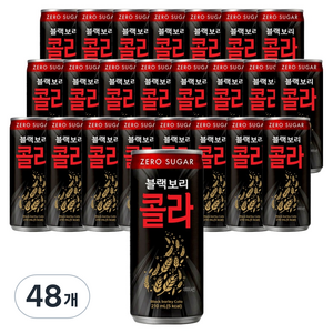 하이트진로 블랙보리콜라, 48개, 210ml