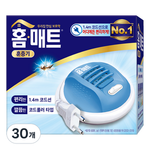 홈매트 코드롤러 훈증기, 53g, 30개