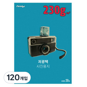 폼텍 저광택 포토용지 230g IH-7022, A4, 120개