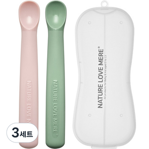 네이쳐러브메레 이유식 1단계 스푼 2종 + 케이스 세트, 소프트핑크(스푼), 소프트그린(스푼), 3세트