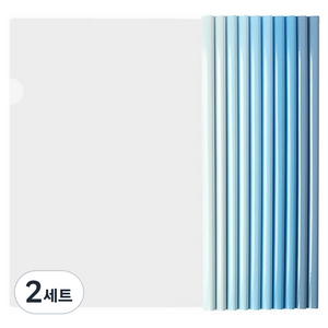 모던앳 그라데이션 투명 쫄대 파일 A4 10종 세트, 블루, 2세트