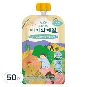 에코맘의산골이유식 아기의계절 중기 닭가슴살 브로콜리 묽은죽, 100g, 50개