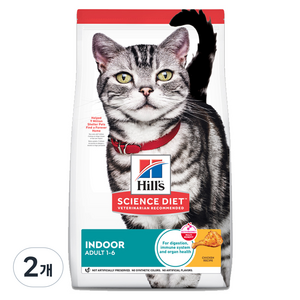 힐스사이언스다이어트 어덜트 고양이 기능성 사료, 인도어, 1.58kg, 2개