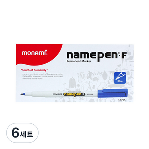 모나미 중간글씨용 네임펜 Fine, 청색, 72개