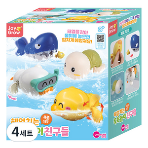 원앤원 조이앤그로우 헤엄치는 친구들 목욕놀이완구, 혼합색상, 4세트