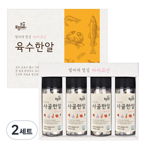 토종마을 사골한알 선물세트, 2세트