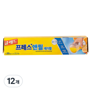 글래드 프레스앤씰 매직랩 일반형, 21.6m, 12개