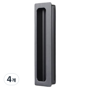 올고르 매립 손잡이 실버 600, 4개