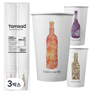 탐사 고평량 종이컵 500ml, 100개입, 3개