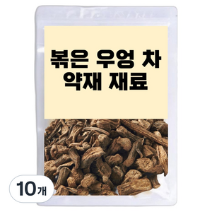 볶은 우엉 차 약재 재료, 1kg, 10개, 1개입