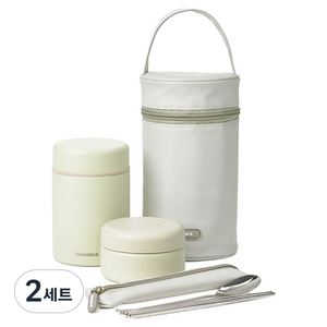 글라스락 플레인 보온도시락 세트 650ml, 베이지, 2세트