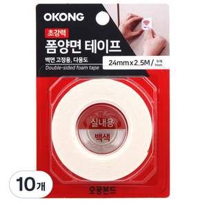 오공 초강력 폼양면 테이프 백색 24mm x 2.5m, 10개