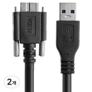 컴스 USB 3.0 Micro USB B 케이블 나사고정 젠더 NT552, 2개, 1.5m