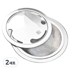 젊은이마켓 스텐 304 라운드 배수구망 + 커버 세트, 2세트