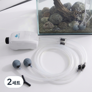 모비딕 저소음 2구 기포발생기 MO-S2 + 에어호스 패키지, 2세트