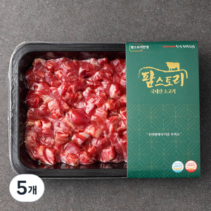 팜스토리 국내산 소고기 양지 국거리 세절 (냉장), 300g, 5개