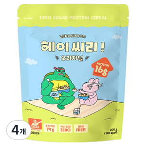 헤이씨리 무설탕 프로틴 시리얼 오리지널, 200g, 4개