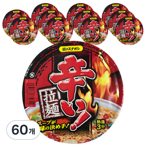 멘노스나오시 카라이 컵라멘 79g, 60개
