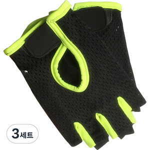 도키 바이져 장갑, 05 녹색, 3세트