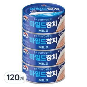 사조참치 마일드, 85g, 120개