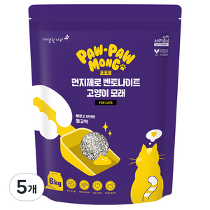 포포몽 응고형 벤토나이트 고양이 모래, 6kg, 5개, 제올라이트