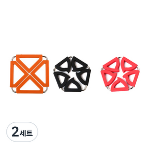 듀얼 냄비 받침대 사각 오렌지 + 오각 블랙 + 레드, 혼합 색상, 2세트