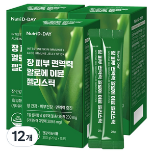 뉴트리디데이 장 피부 면역력 알로에 이뮨 젤리스틱 15p, 300g, 12개